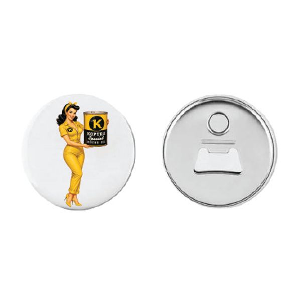Hovedbilde Koptra Dama Button 55mm, Velg alternativ i menyen