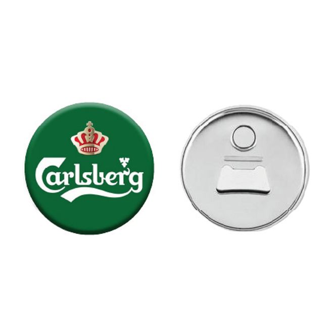 Hovedbilde Carlsberg Button 55mm, Velg alternativ i menyen